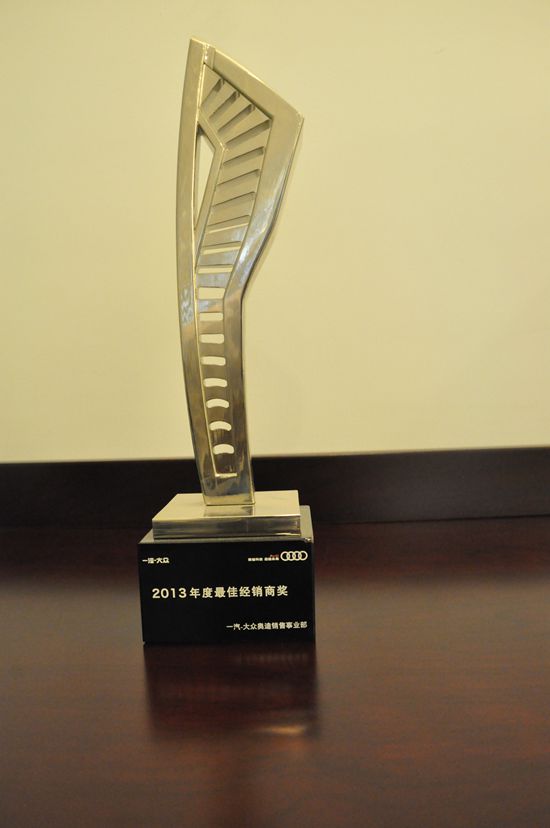 2013�����ѽ��N�̪�