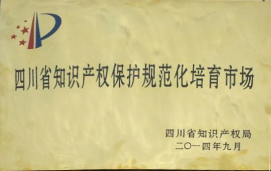 ��һ�����Ҽ�֪�R�a(ch��n)��(qu��n)���oҎ(gu��)���������Ј�