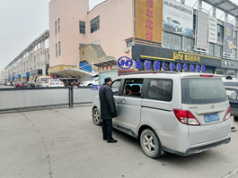 �B�d�������P�ѣ��ܲ�������϶��T�ֵ����������Ј����߰�ȫ��
