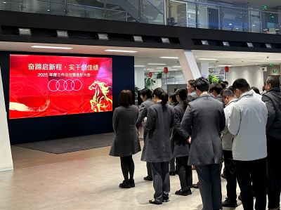 �^�ㆢ�³�・��(sh��)�Ʉ�(chu��ng)�ѿ�  ����2025 ���ͩ�l(xi��ng)�W�������Y(ji��)�߱��ô��������_