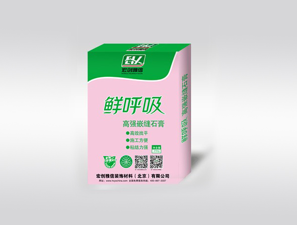 高強(qiáng)嵌縫石膏